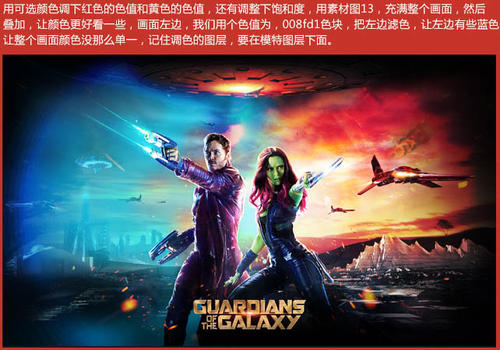 米尔萨普斯学院ID学生卡